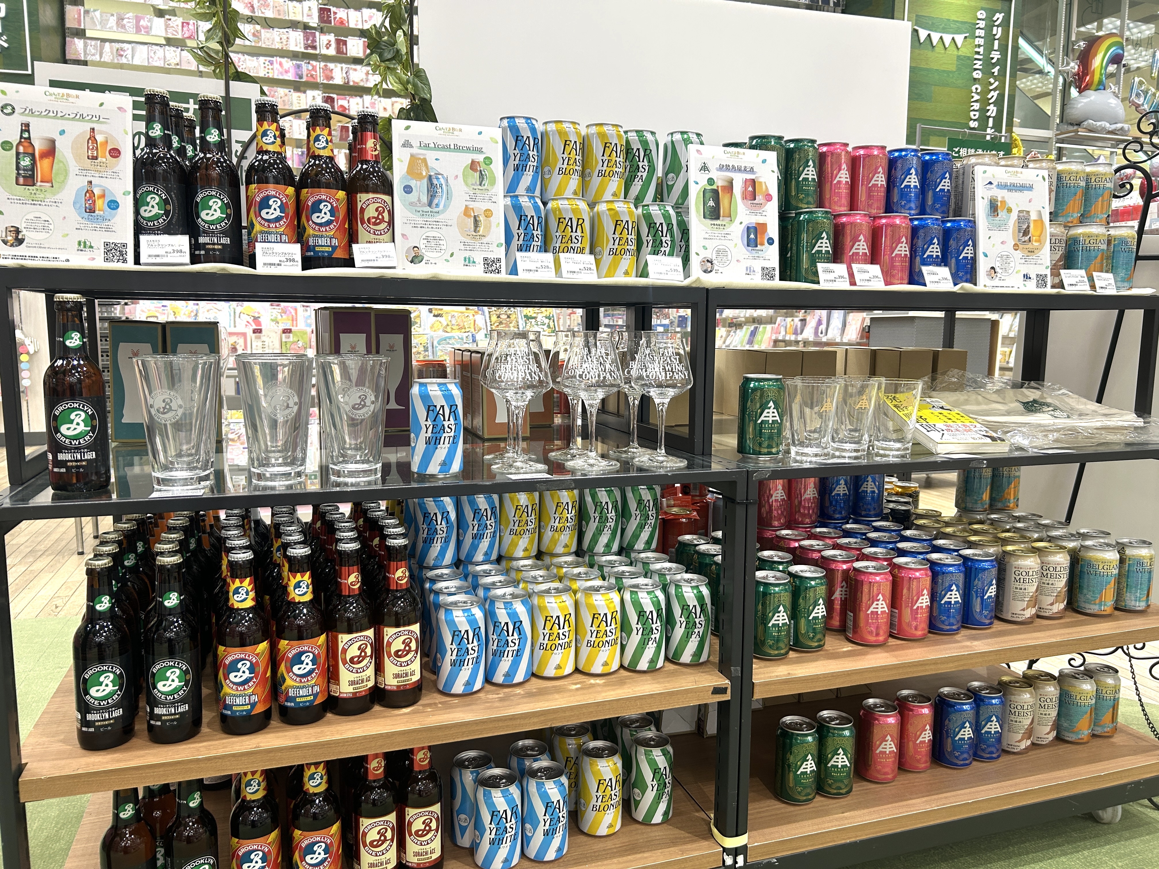 https://shinjuku.hands.net/item/f98b6eeca2e8b1cd63b92a29b0c4a9226be3ca37.JPG