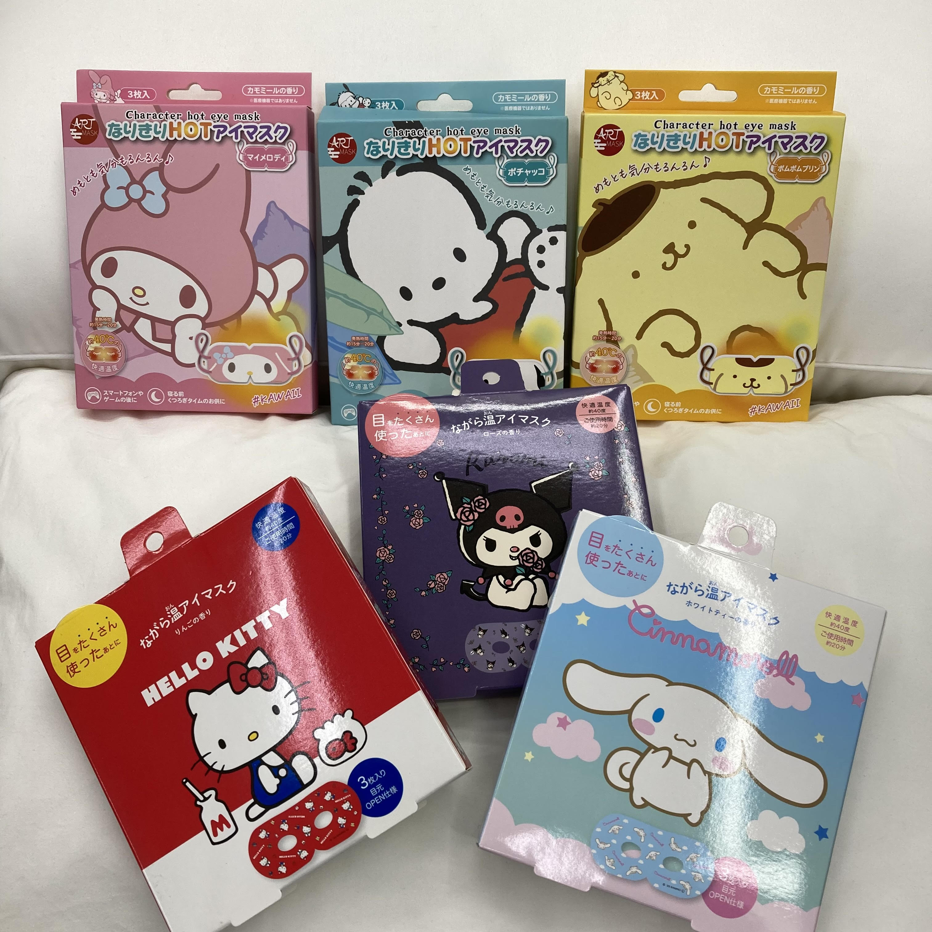 https://shinjuku.hands.net/item/hoxtuto.jpg