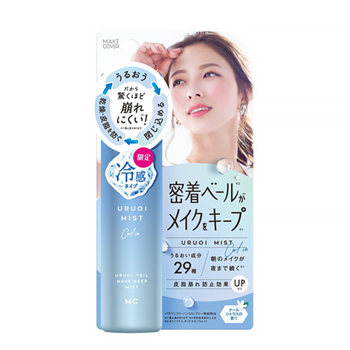 https://shinjuku.hands.net/item/image%20%281%29.png