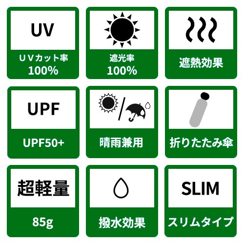 https://shinjuku.hands.net/item/u781m8zf.png